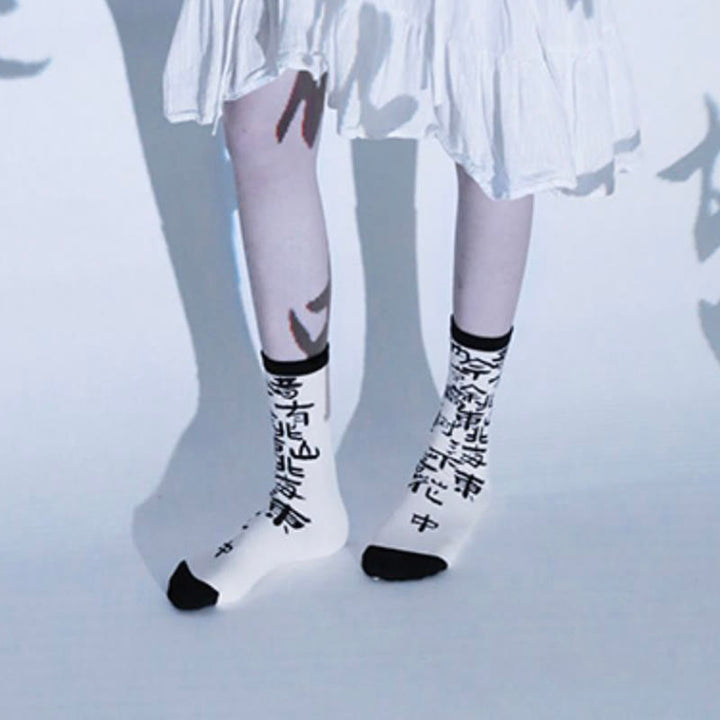 Buddha Stones Chinesische Kalligraphie Blumenmuster Micro Crew Damen Baumwollsocken - image 4