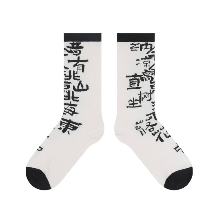 Buddha Stones Chinesische Kalligraphie Blumenmuster Micro Crew Damen Baumwollsocken - image 7