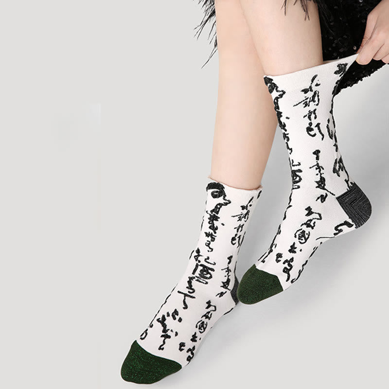 Buddha Stones, chinesische Kalligraphie, farblich passendes Muster, Micro Crew Damen-Baumwollsocken - image 4