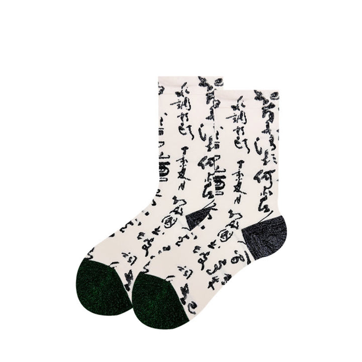 Buddha Stones, chinesische Kalligraphie, farblich passendes Muster, Micro Crew Damen-Baumwollsocken - image 13