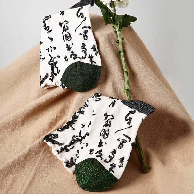 Buddha Stones, chinesische Kalligraphie, farblich passendes Muster, Micro Crew Damen-Baumwollsocken - image 1