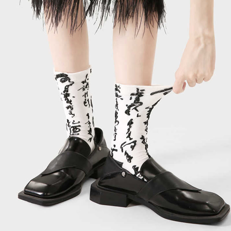 Buddha Stones, chinesische Kalligraphie, farblich passendes Muster, Micro Crew Damen-Baumwollsocken - image 7