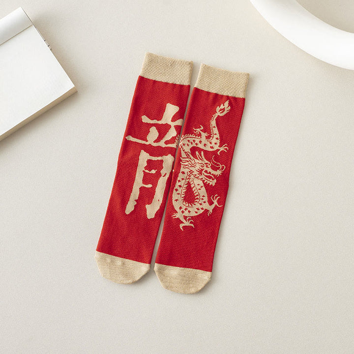 Buddha Stones Casual Red Dragon Baumwolle Viertel Herren Damen Unisex Socken - Drachencharakter - Einheitsgröße (US 3,5–10,5, EU 36–44, UK/AU 3,5–10,5, Asien 23–28 cm) - image 13