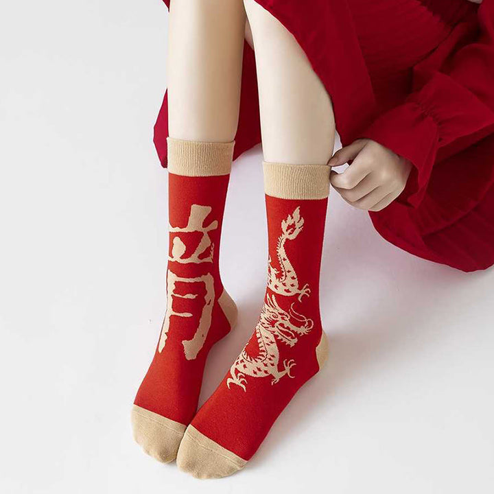 Buddha Stones Casual Red Dragon Baumwolle Viertel Herren Damen Unisex Socken - image 15
