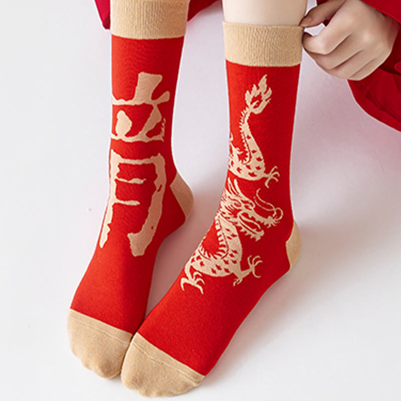 Buddha Stones Casual Red Dragon Baumwolle Viertel Herren Damen Unisex Socken - image 14