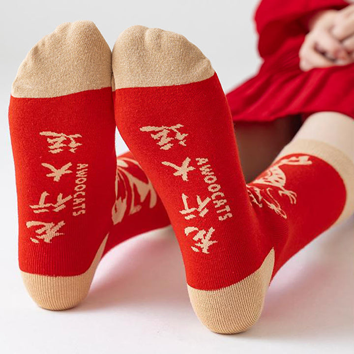 Buddha Stones Casual Red Dragon Baumwolle Viertel Herren Damen Unisex Socken - image 16