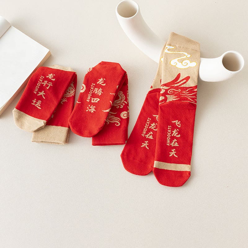 Buddha Stones Casual Red Dragon Baumwolle Viertel Herren Damen Unisex Socken - image 21