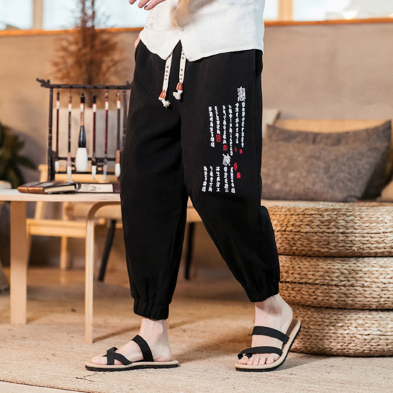Herren-Baumwollhose mit Taschen und gesticktem Muster mit chinesischen Buddha Stones - image 12
