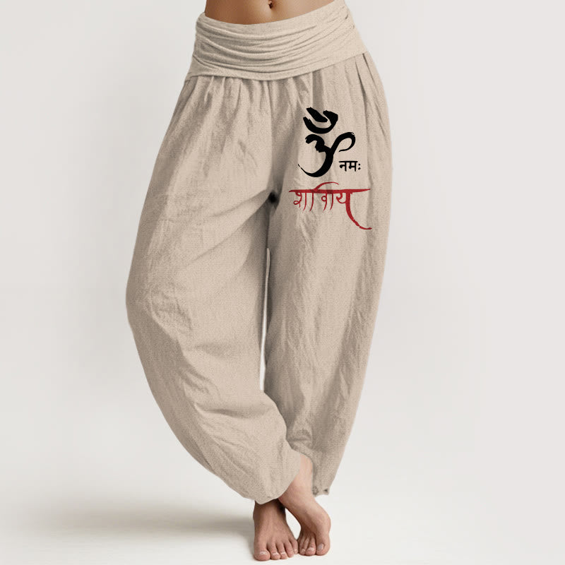 Buddha Stones Om Spells Muster Damen Haremshose aus Baumwolle mit elastischer Taille - Bräunen - US22， UK/AU26，EU54 (6XL) - image 14