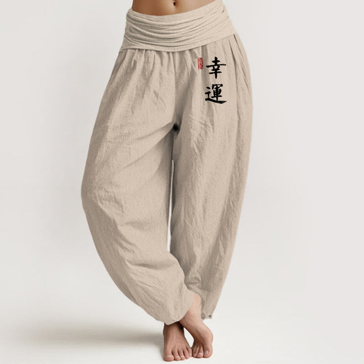 Damen-Haremshose aus Baumwolle mit Buddha Stones Motiv, chinesischem Schriftzeichen und rotem Siegelmuster, elastischem Bund - Bräunen - US16, UK/AU20, EU48 (3XL) - image 0