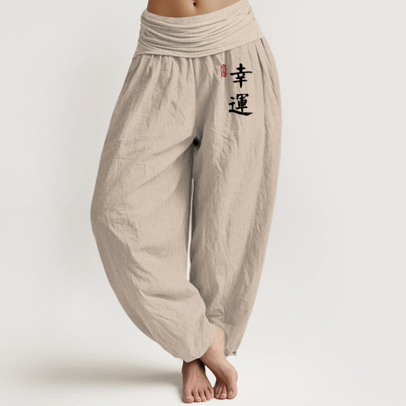 Damen-Haremshose aus Baumwolle mit Buddha Stones Motiv, chinesischem Schriftzeichen und rotem Siegelmuster, elastischem Bund - Bräunen - US16, UK/AU20, EU48 (3XL) - image 0