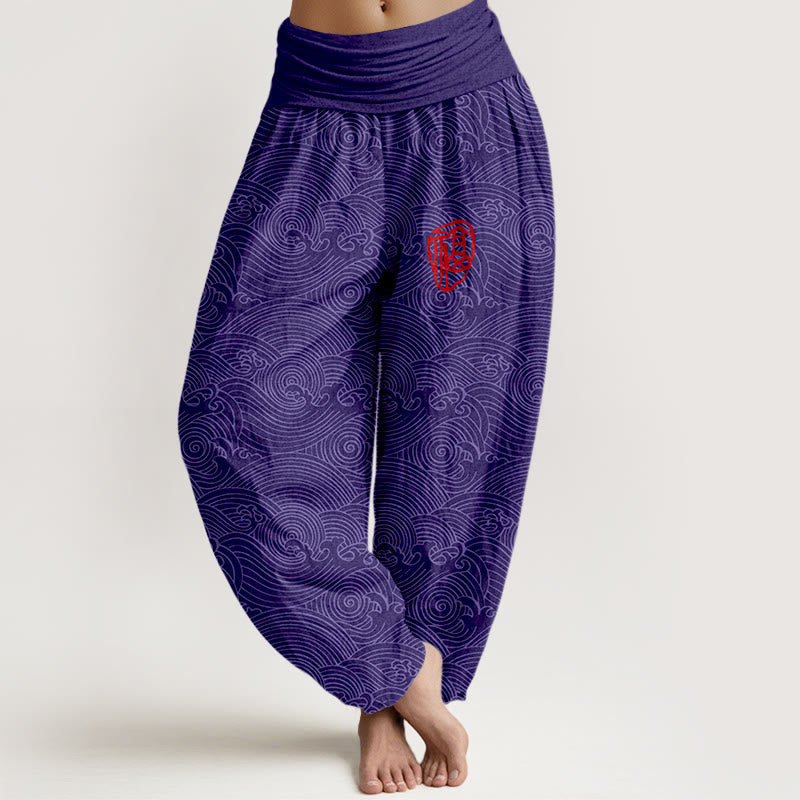 Buddha Stones , reine Baumwolle, Fu-Charakter, Ozeanwellen, Damen-Haremshose mit elastischem Bund - Dunkelviolett - US16, UK/AU20, EU48 (3XL) - image 5