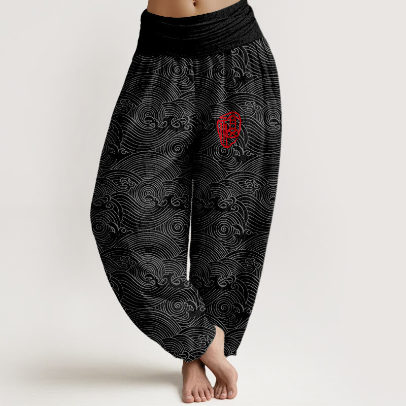 Buddha Stones , reine Baumwolle, Fu-Charakter, Ozeanwellen, Damen-Haremshose mit elastischem Bund - Schwarz - US16, UK/AU20, EU48 (3XL) - image 8
