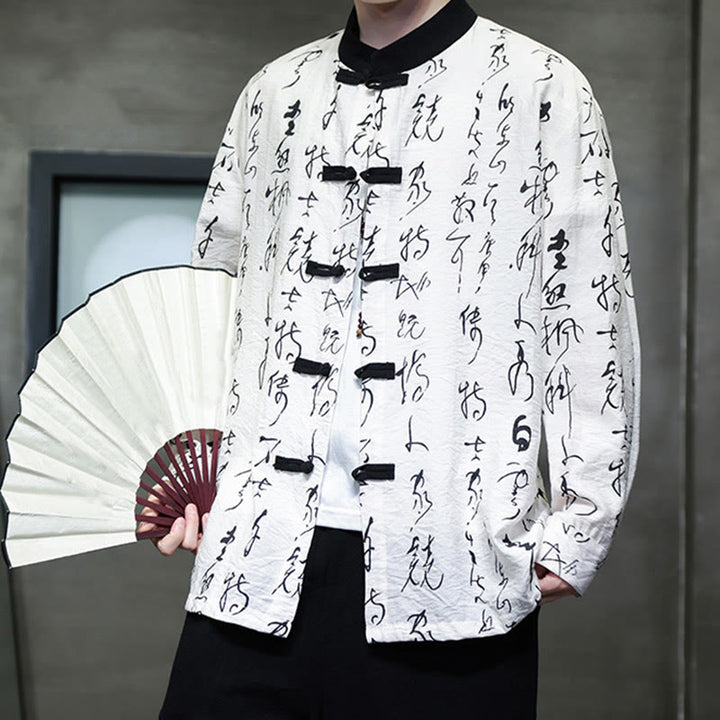 Buddha Stones ​​Frühling Herbst Kalligrafie Froschknopf Langarm Herrenjacke - Weiß - US/ UK/AU46, EU56 (5XL) - image 0