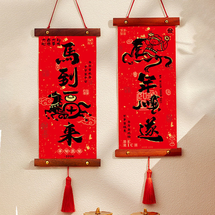 Buddha Stones ​​Jahr des Pferdes Chinesisches Neujahr Frühlingsfest Glücksbringer Hängende Dekoration - Glückspferd-Jahresquasten-Stil 15 x 53 cm - image 5