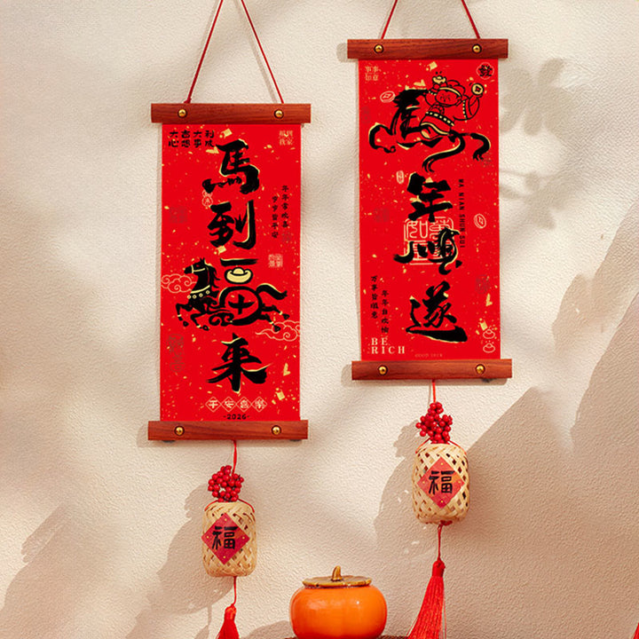 Buddha Stones ​​Jahr des Pferdes Chinesisches Neujahr Frühlingsfest Glücksbringer Hängende Dekoration - Glückspferd-Jahresanhänger im Fu-Stil, 15 x 60 cm - image 1