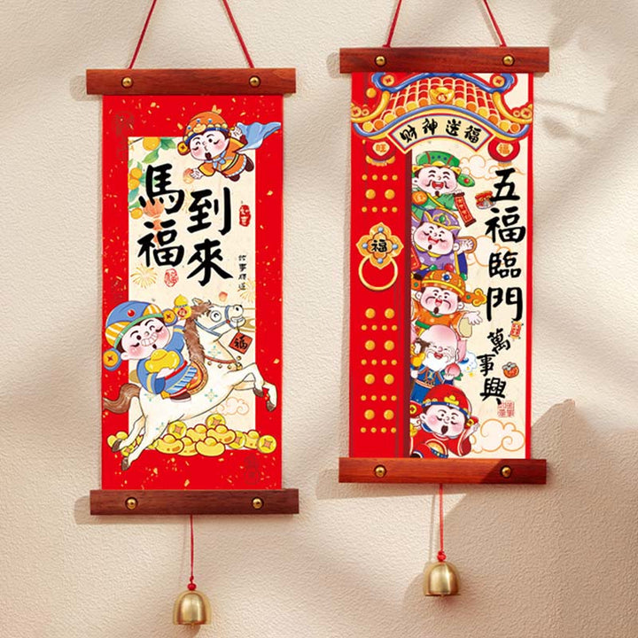 Buddha Stones ​​Jahr des Pferdes Chinesisches Neujahr Frühlingsfest Glücksbringer Hängende Dekoration - Fünf Segenswünsche – Glockenstil, 15 x 53 cm - image 10