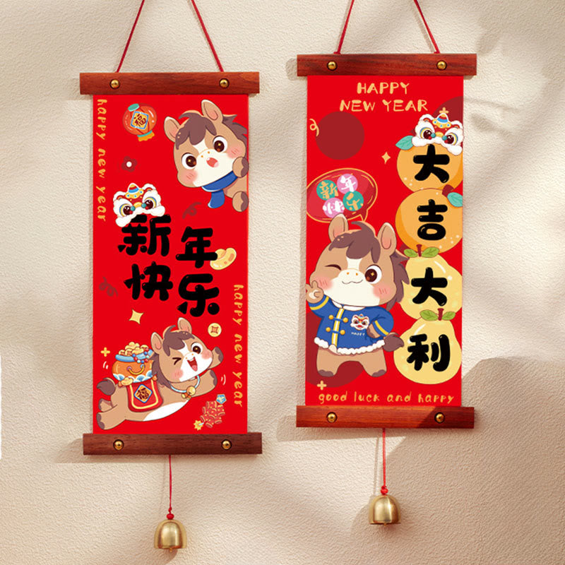 Buddha Stones ​​Jahr des Pferdes Chinesisches Neujahr Frühlingsfest Glücksbringer Hängende Dekoration - Frohes Neues Jahr! Glockenmotiv, 15 x 53 cm - image 8