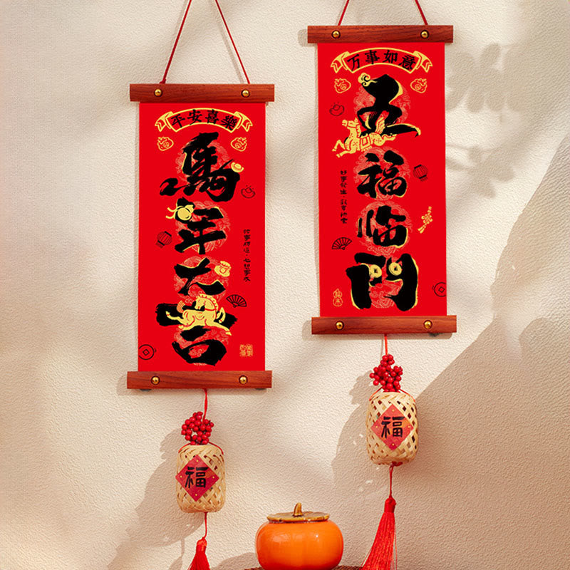 Buddha Stones ​​Jahr des Pferdes Chinesisches Neujahr Frühlingsfest Glücksbringer Hängende Dekoration - Glücks- und Segens-Anhänger im Fu-Stil, 15 x 60 cm - image 2