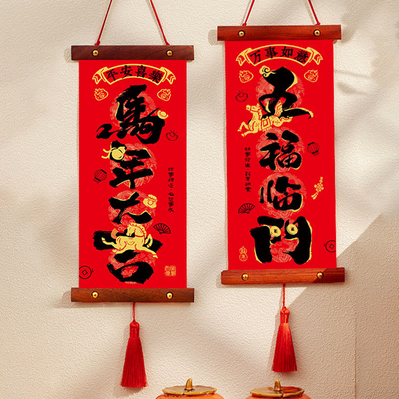Buddha Stones ​​Jahr des Pferdes Chinesisches Neujahr Frühlingsfest Glücksbringer Hängende Dekoration - Glücks- und Segens-Quasten-Stil 15 x 53 cm - image 6