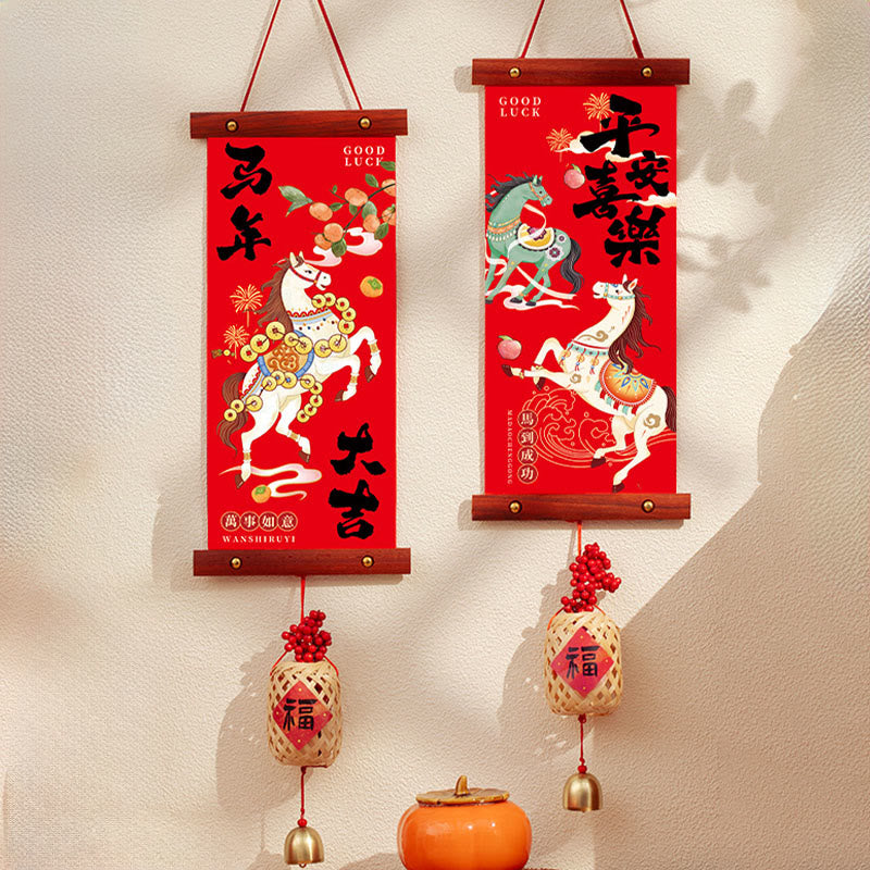 Buddha Stones ​​Jahr des Pferdes Chinesisches Neujahr Frühlingsfest Glücksbringer Hängende Dekoration - Glücksbringer im Fu-Stil, 15 x 60 cm - image 12