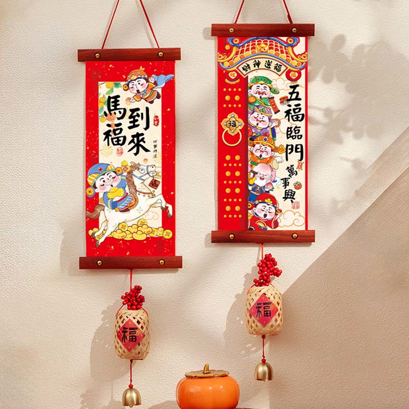 Buddha Stones ​​Jahr des Pferdes Chinesisches Neujahr Frühlingsfest Glücksbringer Hängende Dekoration - Fünf Segenswünsche für die Heimkehr (Fu-Charm, 15 x 60 cm) - image 13