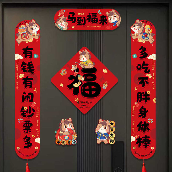 Buddha Stones, Jahr des Pferdes, Magnetisches Frühlingsfest, Quasten-Design, Segenswünsche, Frühlings-Couplets  - 6 Stück – Erfolg kommt direkt nach der Aktion - Magnetisch & Kleben - image 1