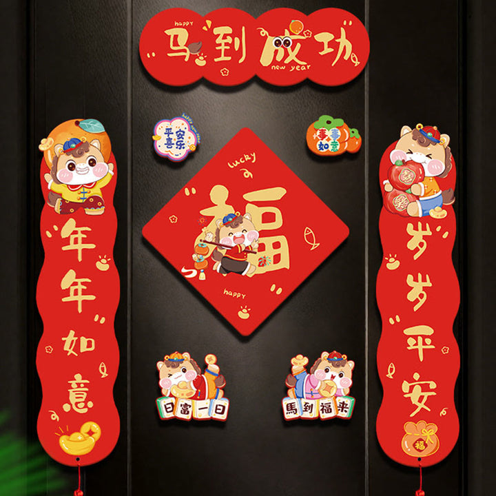 Buddha Stones, Jahr des Pferdes, Magnetisches Frühlingsfest, Quasten-Design, Segenswünsche, Frühlings-Couplets  - 8-teiliges Segensgeschenk kommt mit dem Pferd an - Magnetisch & Kleben - image 5