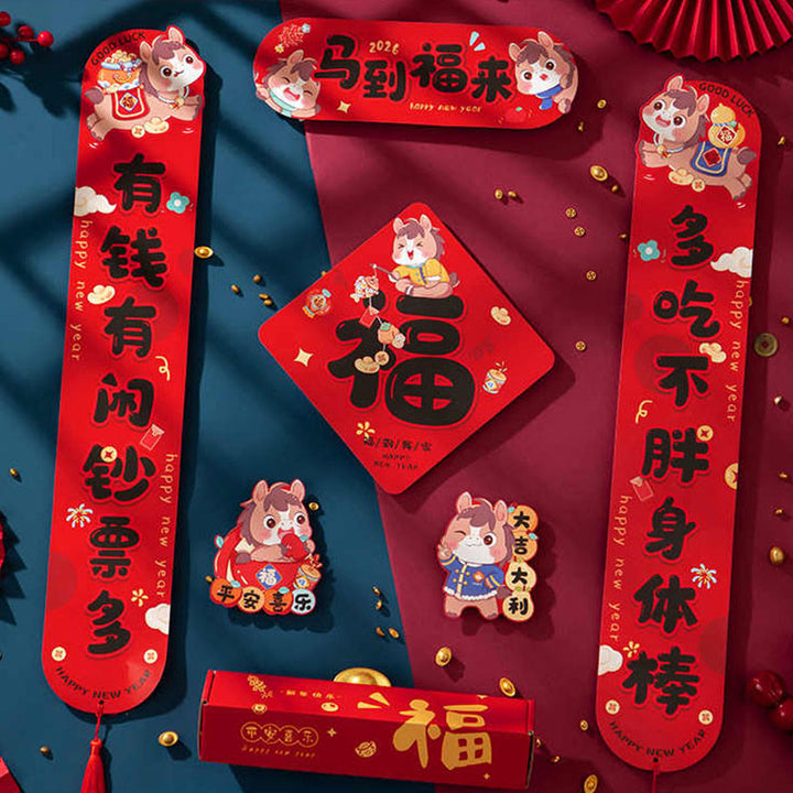 Buddha Stones, Jahr des Pferdes, Magnetisches Frühlingsfest, Quasten-Design, Segenswünsche, Frühlings-Couplets  - image 0