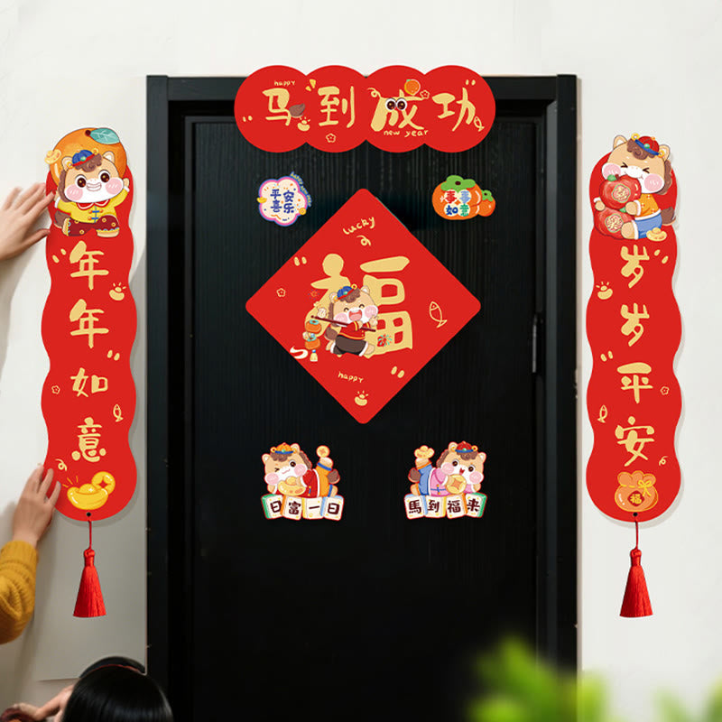 Buddha Stones, Jahr des Pferdes, Magnetisches Frühlingsfest, Quasten-Design, Segenswünsche, Frühlings-Couplets  - image 6