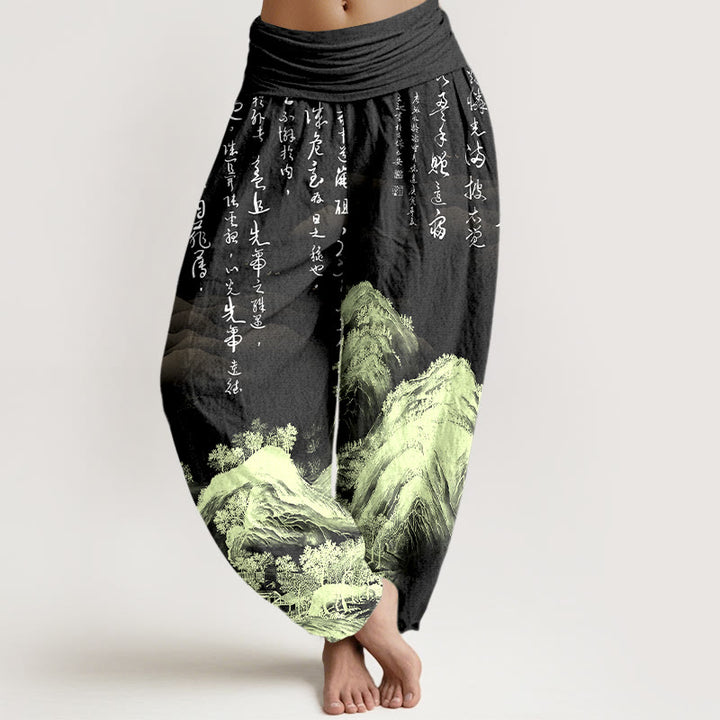 Buddha Stones, reine Baumwolle, chinesische Kalligrafie, Landschaftsmalerei, Damen-Haremshose mit elastischem Bund - Schwarz - US16, UK/AU20, EU48 (3XL) - image 5