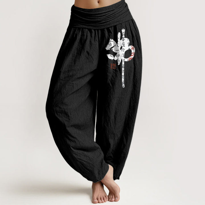 Buddha Stones, reine Baumwolle, chinesische Schriftzeichen, Damen-Haremshose mit elastischem Bund - Schwarz - US16, UK/AU20, EU48 (3XL) - image 5