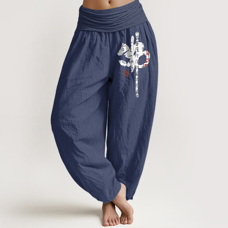Buddha Stones, reine Baumwolle, chinesische Schriftzeichen, Damen-Haremshose mit elastischem Bund - Dunkelschieferblau - US16, UK/AU20, EU48 (3XL) - image 8