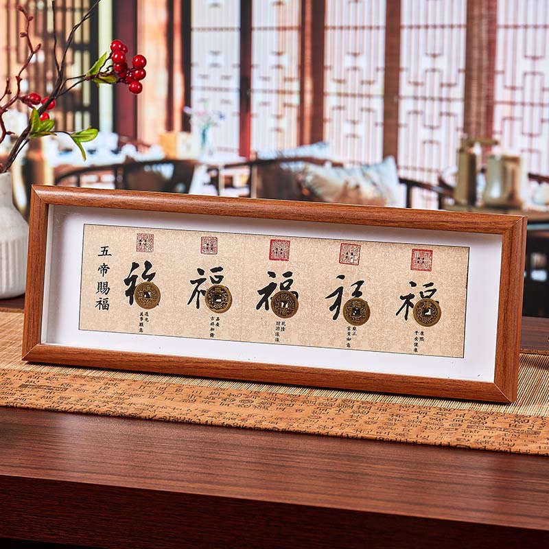 Buddha Stones, Fu-Figur, Fünf-Kaiser-Münzen, Glücks-Fotorahmen, Ornament, Heimdekoration - Stil 6 - Mitteldichte Faserplatte (13*40*4cm) - image 10