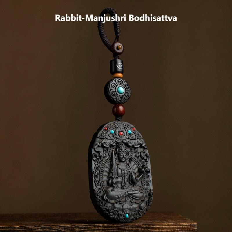 Buddha Stones ​​Chinesischer Tierkreis Geburtsbuddha Jahr des Pferdes Om Mani Padme Hum Lotus Ebenholz Segens-Schlüsselanhänger - Rabbit-Manjushri Bodhisattva - image 1