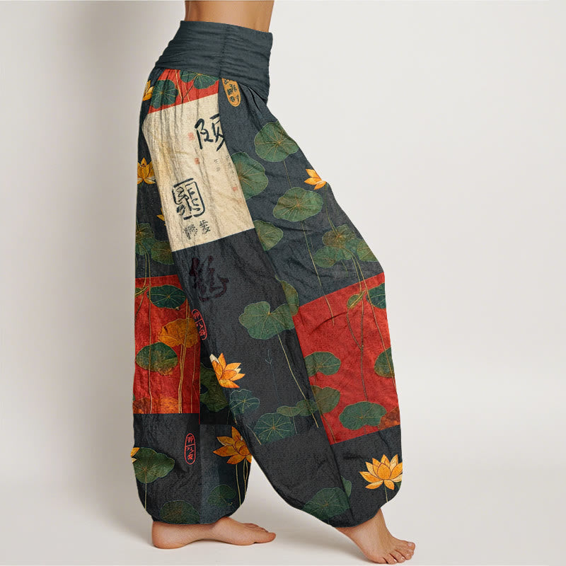 Buddha Stones, reine Baumwolle, starke visuelle Wirkung, Lotusblumen- und Blättermuster, Damen-Haremshose mit elastischem Bund - image 2