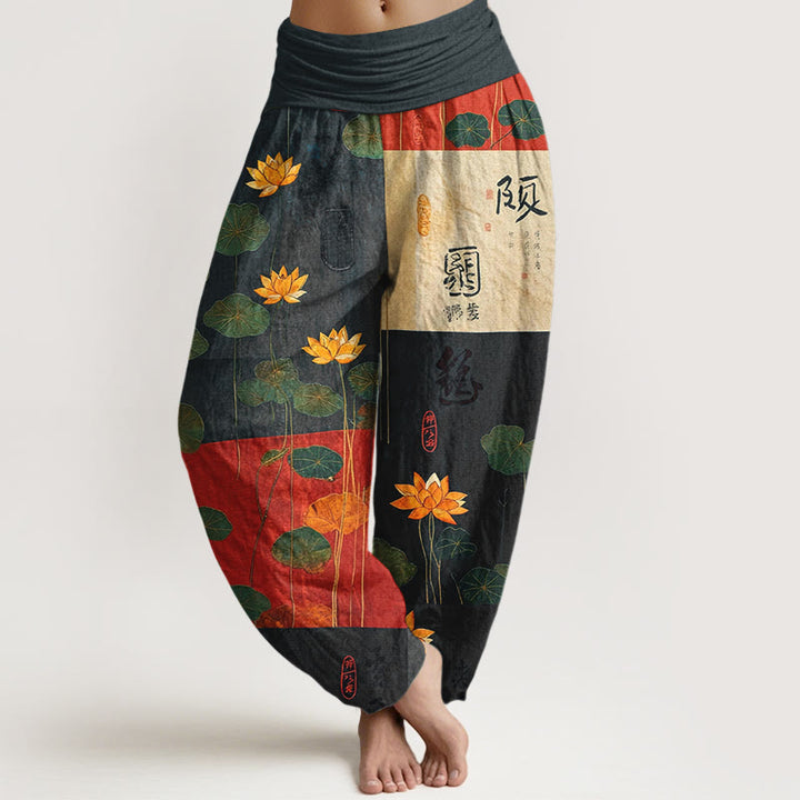 Buddha Stones, reine Baumwolle, starke visuelle Wirkung, Lotusblumen- und Blättermuster, Damen-Haremshose mit elastischem Bund - Schwarz - US16, UK/AU20, EU48 (3XL) - image 0