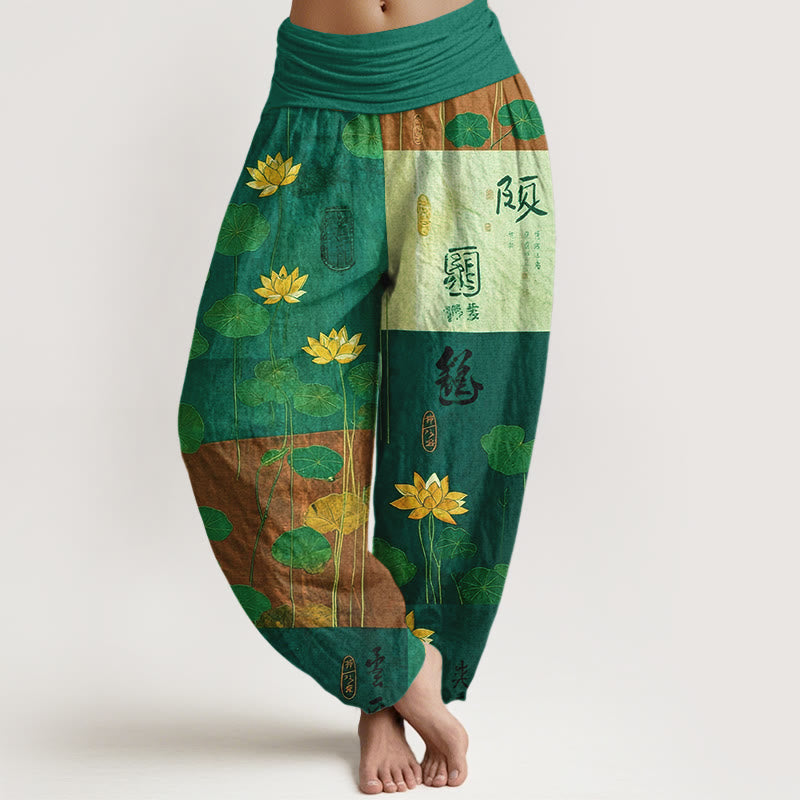 Buddha Stones, reine Baumwolle, starke visuelle Wirkung, Lotusblumen- und Blättermuster, Damen-Haremshose mit elastischem Bund - SeaGreen - US16, UK/AU20, EU48 (3XL) - image 5