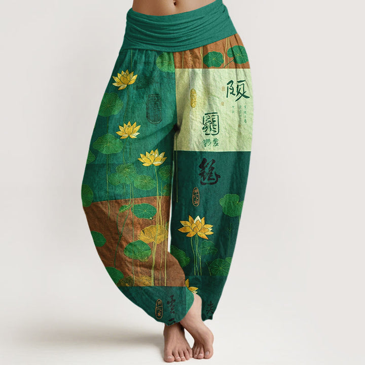 Buddha Stones, reine Baumwolle, starke visuelle Wirkung, Lotusblumen- und Blättermuster, Damen-Haremshose mit elastischem Bund - SeaGreen - US16, UK/AU20, EU48 (3XL) - image 5