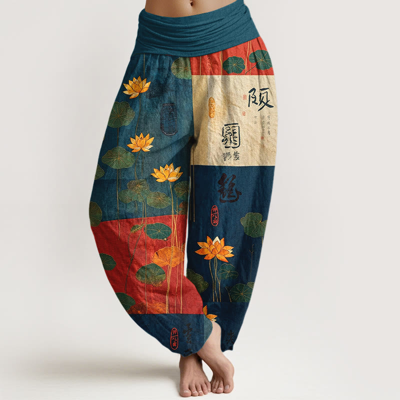 Buddha Stones, reine Baumwolle, starke visuelle Wirkung, Lotusblumen- und Blättermuster, Damen-Haremshose mit elastischem Bund - Mittelblau - US16, UK/AU20, EU48 (3XL) - image 8