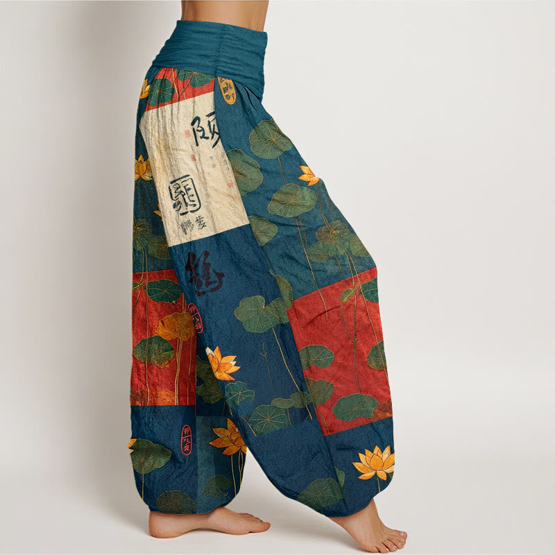 Buddha Stones, reine Baumwolle, starke visuelle Wirkung, Lotusblumen- und Blättermuster, Damen-Haremshose mit elastischem Bund - image 10