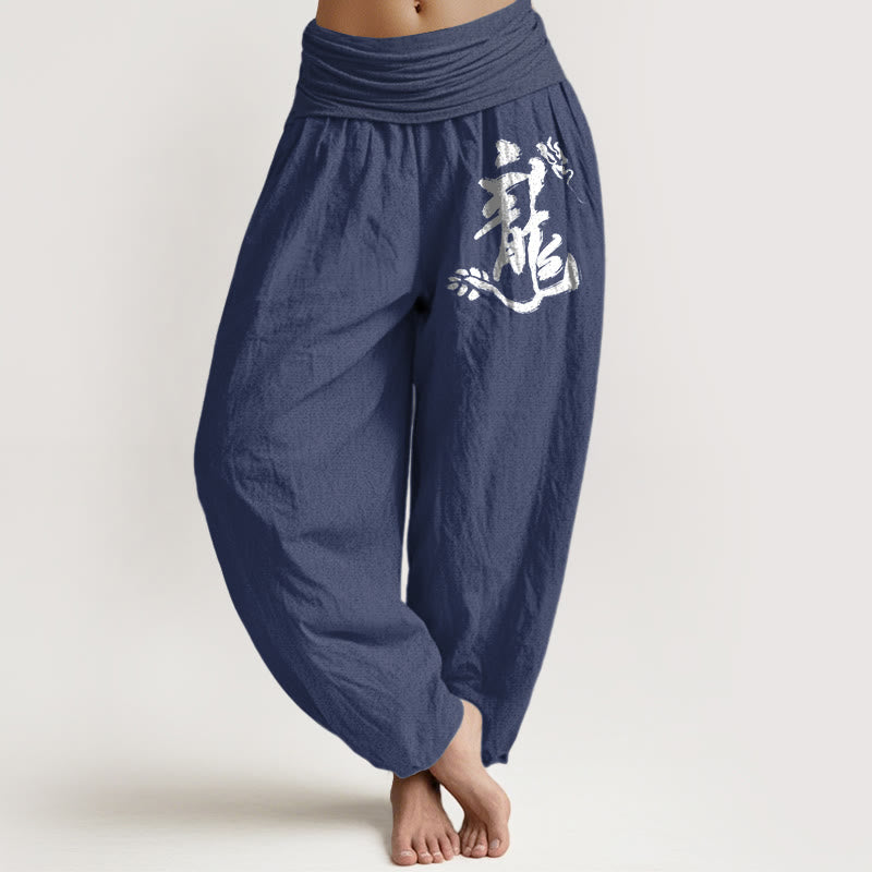 Buddha Stones Haremshose aus reiner Baumwolle im minimalistischen Stil mit chinesischem Drachenmotiv und elastischem Bund. - Dunkelschieferblau - US16, UK/AU20, EU48 (3XL) - image 0