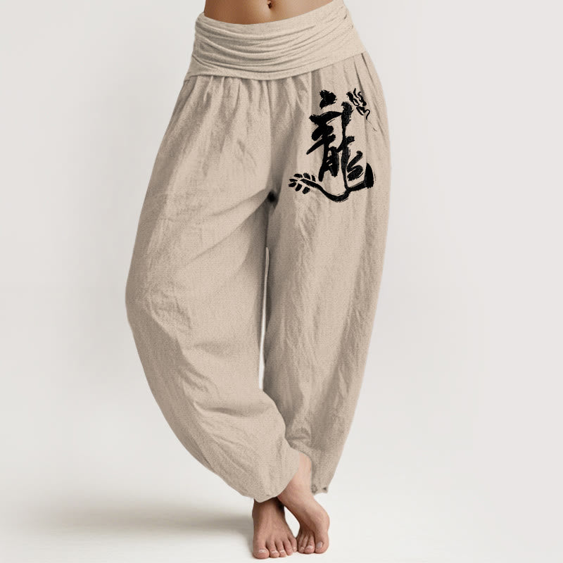 Buddha Stones Haremshose aus reiner Baumwolle im minimalistischen Stil mit chinesischem Drachenmotiv und elastischem Bund. - Bräunen - US16, UK/AU20, EU48 (3XL) - image 11