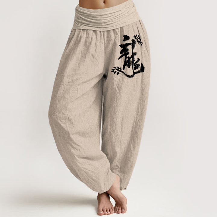 Buddha Stones Haremshose aus reiner Baumwolle im minimalistischen Stil mit chinesischem Drachenmotiv und elastischem Bund. - Bräunen - US16, UK/AU20, EU48 (3XL) - image 11