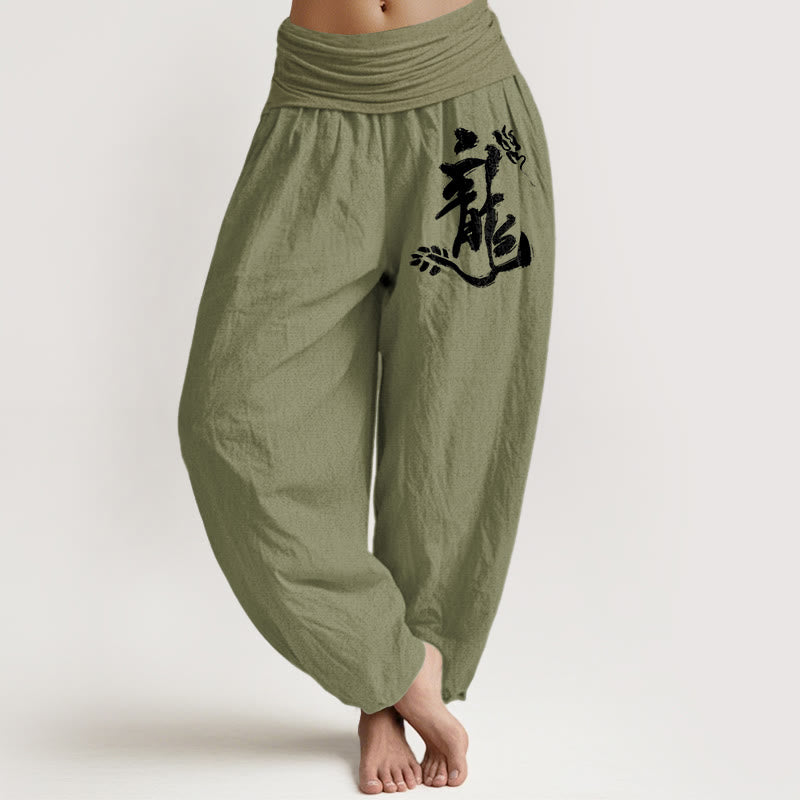 Buddha Stones Haremshose aus reiner Baumwolle im minimalistischen Stil mit chinesischem Drachenmotiv und elastischem Bund. - Olivgrün - US16, UK/AU20, EU48 (3XL) - image 14