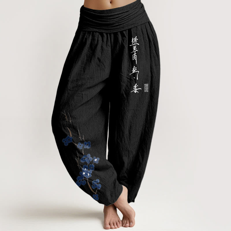 Buddha Stones Baumwoll-Haremshose mit Kalligrafiemuster und elastischem Bund, verziert mit Kalligrafie von Bosom. - Schwarz - US16, UK/AU20, EU48 (3XL) - image 5