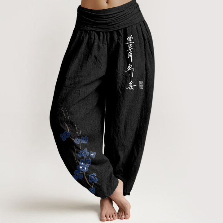 Buddha Stones Baumwoll-Haremshose mit Kalligrafiemuster und elastischem Bund, verziert mit Kalligrafie von Bosom. - Schwarz - US16, UK/AU20, EU48 (3XL) - image 5
