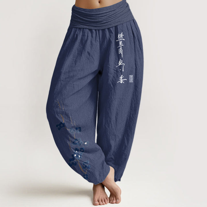 Buddha Stones Baumwoll-Haremshose mit Kalligrafiemuster und elastischem Bund, verziert mit Kalligrafie von Bosom. - Dunkelschieferblau - US16, UK/AU20, EU48 (3XL) - image 8