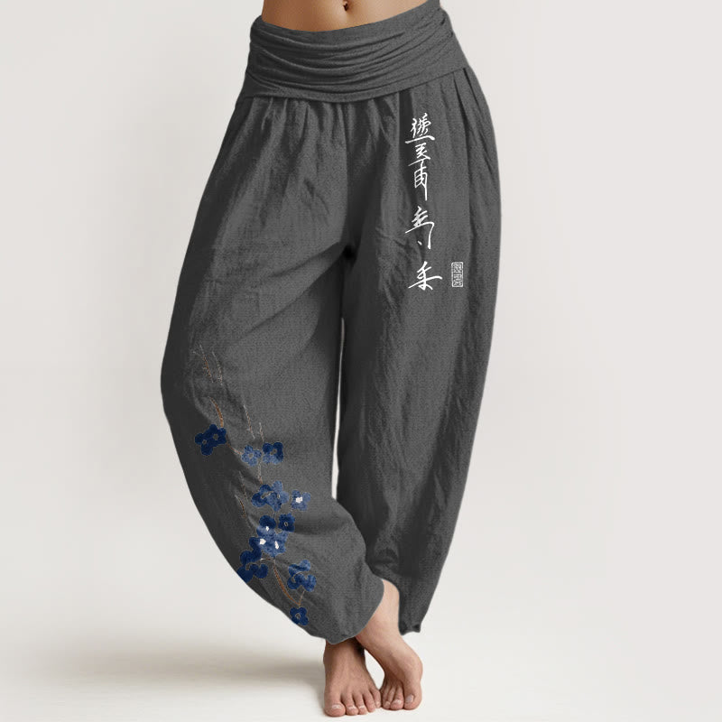 Buddha Stones Baumwoll-Haremshose mit Kalligrafiemuster und elastischem Bund, verziert mit Kalligrafie von Bosom. - DimGray - US16, UK/AU20, EU48 (3XL) - image 11