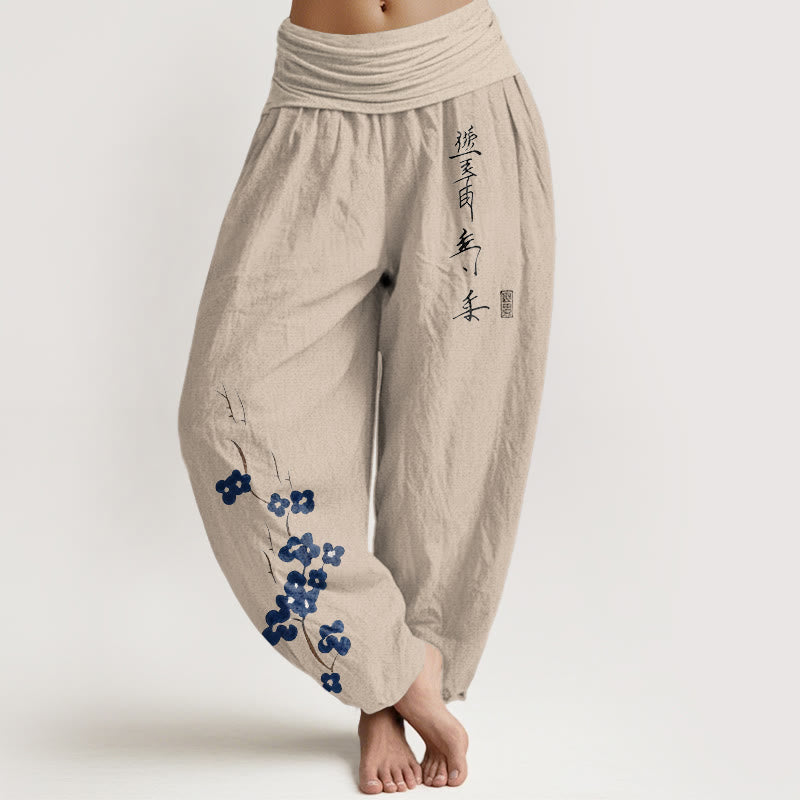 Buddha Stones Baumwoll-Haremshose mit Kalligrafiemuster und elastischem Bund, verziert mit Kalligrafie von Bosom. - Bräunen - US16, UK/AU20, EU48 (3XL) - image 0